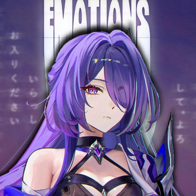 Звездные сливки | Honkai: Star Rail