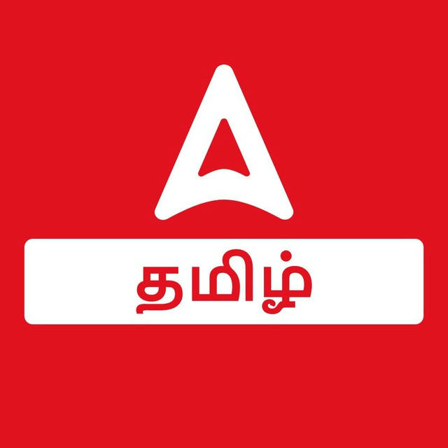 Adda247 Tamil