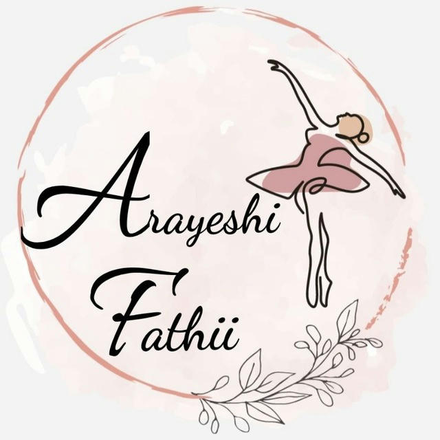 💄پخش آرایشی عمده(بانه)💄