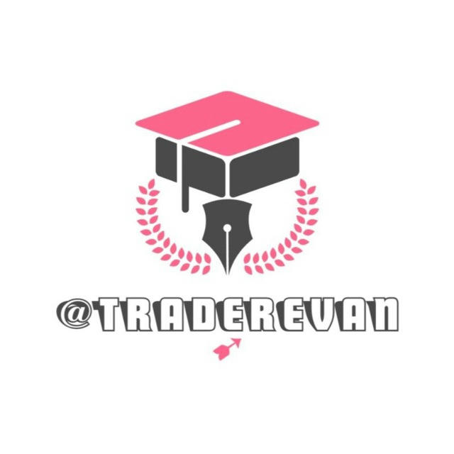 آموزش صرافی | تریدر ارزدیجیتال