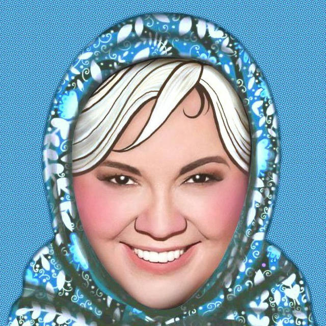 Алёна, Блин!