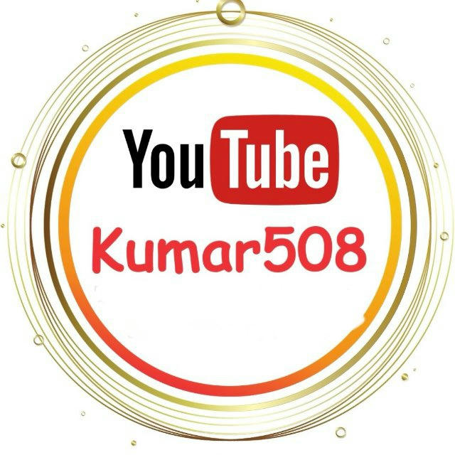 Kumar508 Cricket Analysis