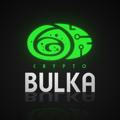 Crypto Bulka
