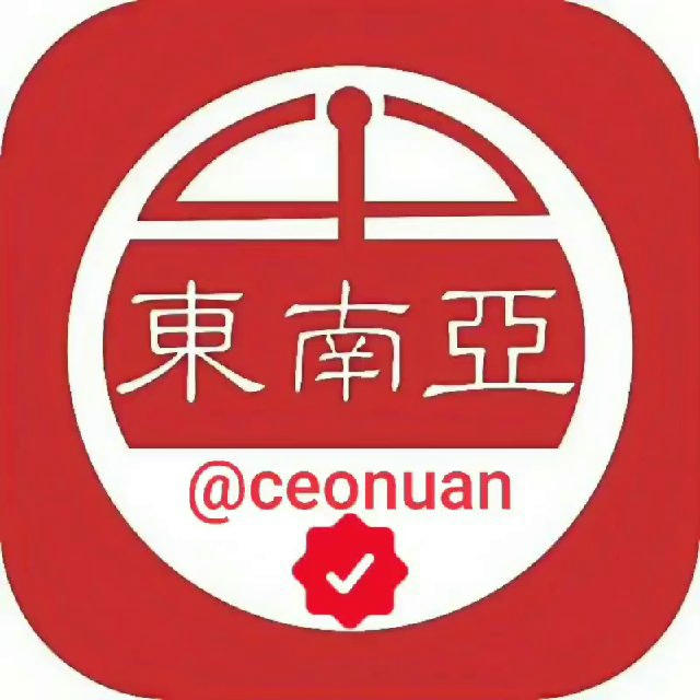 缅甸缅北东南亚新闻曝光