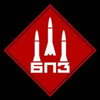 Брати по Зброї