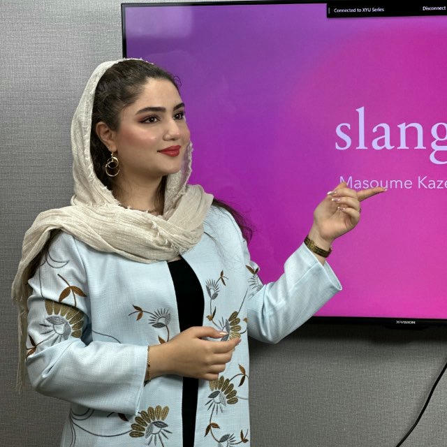 ‘“زبان با معصومه کاظمی”’