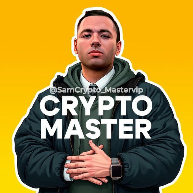 Crypto Master | Futures Signals