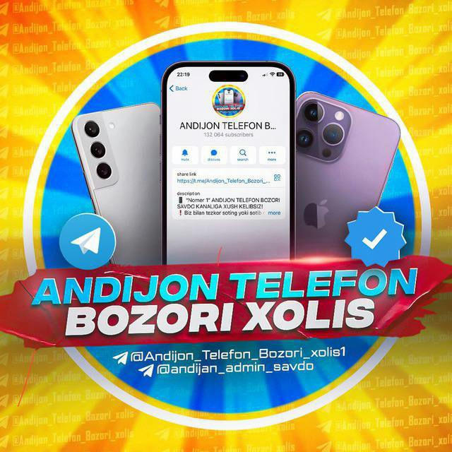 ANDIJON TELEFON BOZORI XOLIS1 📲