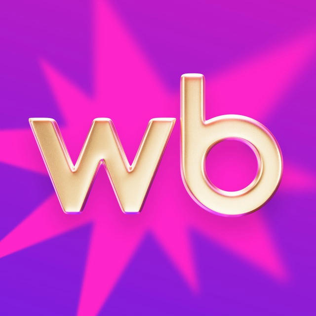 WILDBERRIES OFFICIAL