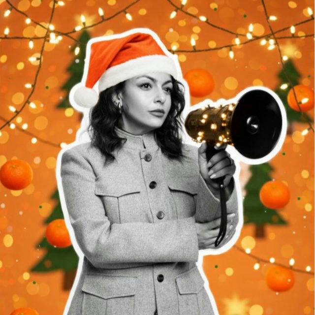 Дорогая Хурма