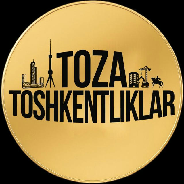 TOZA TOSHKENTLIKLAR | Tezkor, toza xabarlar