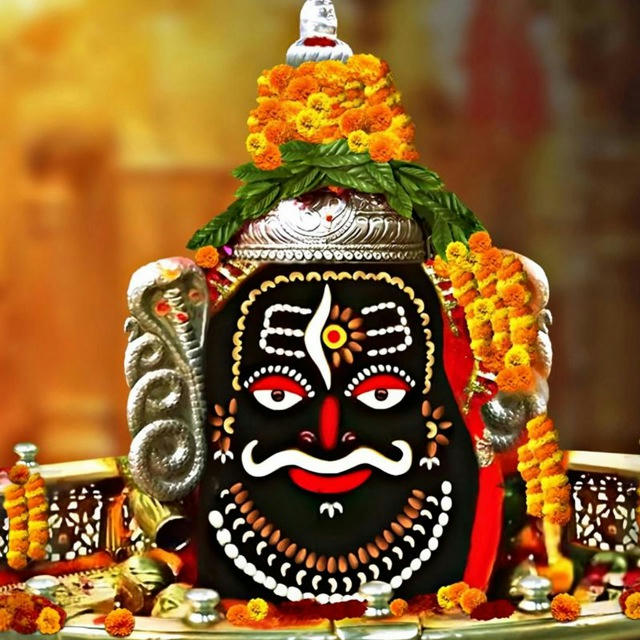 ⚜️ 𝗝𝗔𝗜 𝗦𝗛𝗥𝗘𝗘 𝗠𝗔𝗛𝗔𝗞𝗔𝗟 ⚜️