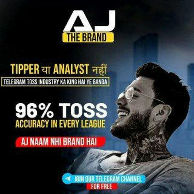 [ AJ ] THE BRAND