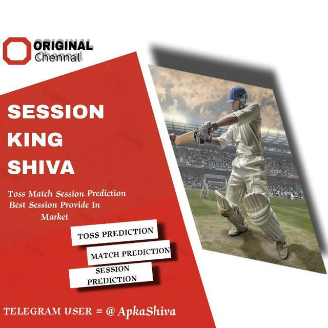 DELHI VS CHENNAI SESSION 👑