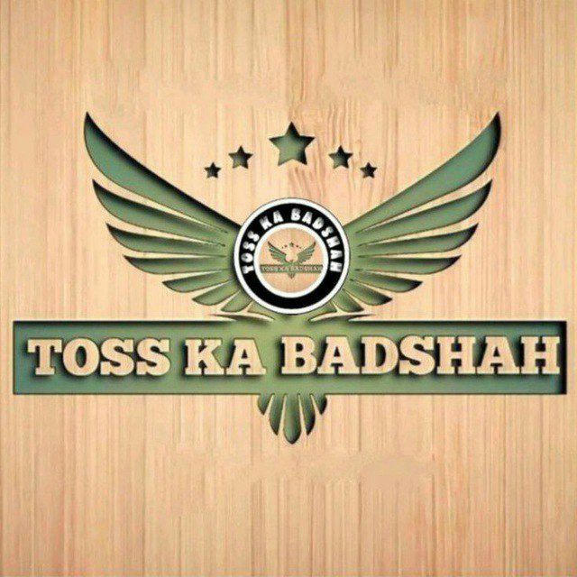 BADSHAH BHAI PREDICTION