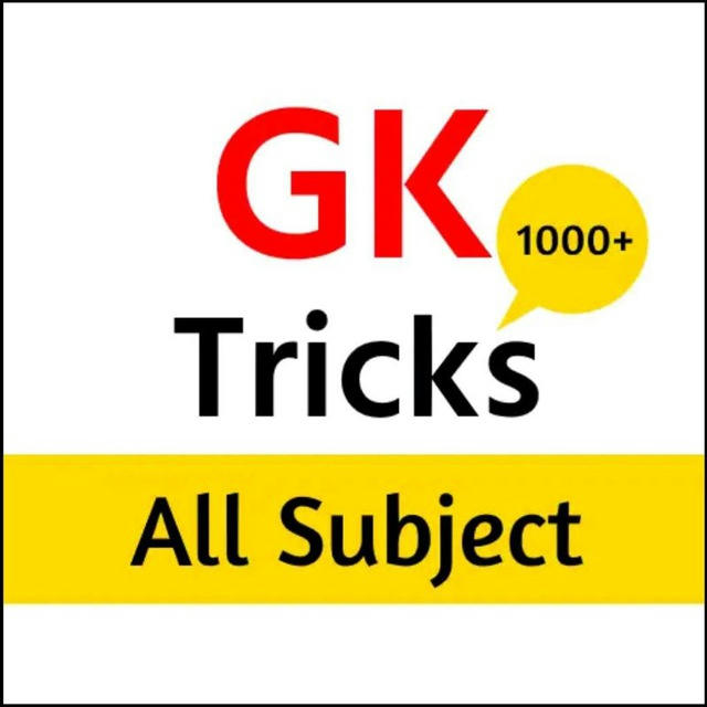 Gk Tricks SSC BPSC UPSC
