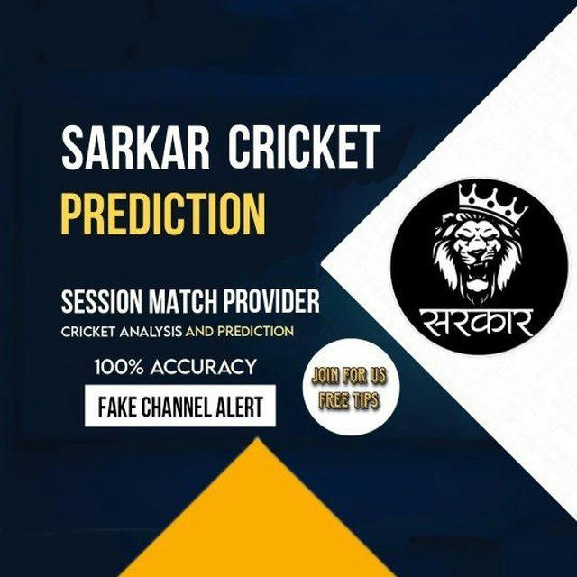 SESION KING PRIDICTION BBL MATCH