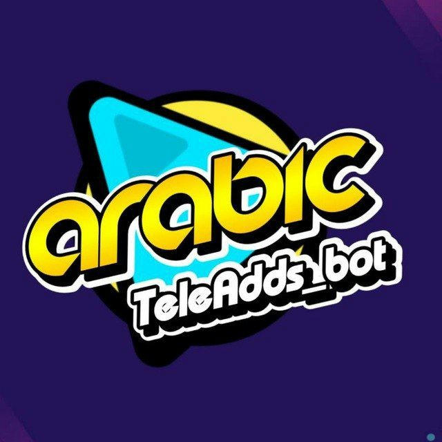 بيت الربح العربي💰