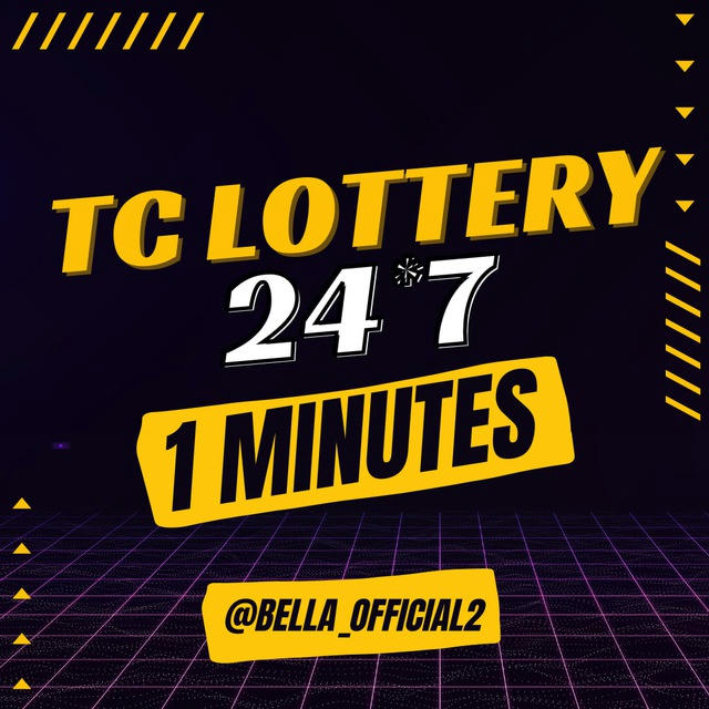 TC LOTTERY PREDICTION