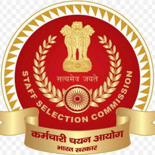 SSC Maths Quiz CGL CHSL CPO GD