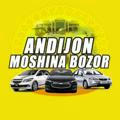 ANDIJON MOSHINA BOZORI