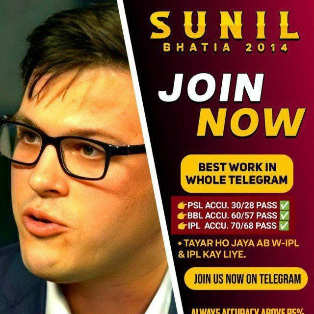 SUNIL BHATIA™ (2013)