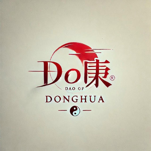 Dao Of Donghua