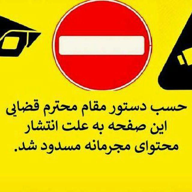 𝐀𝐑𝐙 𝐏𝐑𝐎𝐗𝐘 | ارز دیجیتال