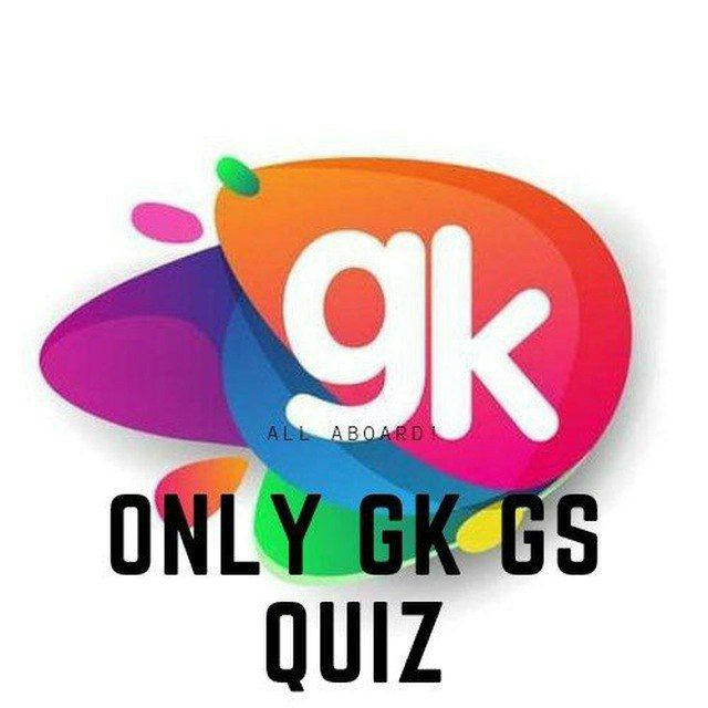 ❝ 𝐎𝚴𝐋𝐘 𝐆𝚱 𝐆𝐒 𝐐𝐔𝐈𝐙 ❞