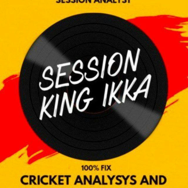 SESSION KING IKKA 👑