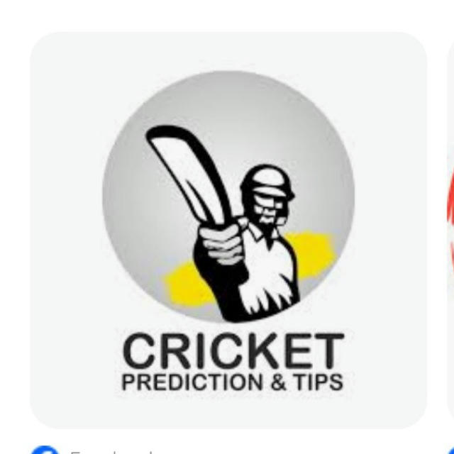 SESSIONS MATCHES BPL FIXED