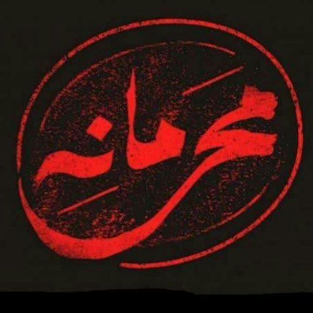 اخبار محرمانه