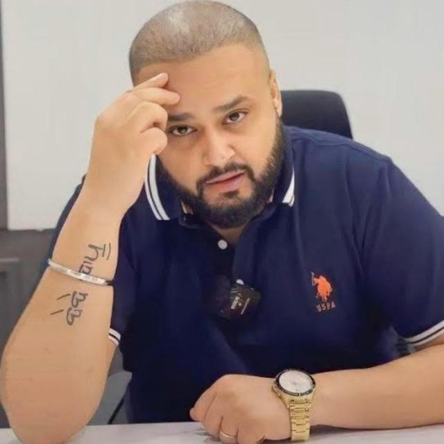 BAADSHAH BROKING DAILY STOCKS ™ ( SEBI REGISTER )