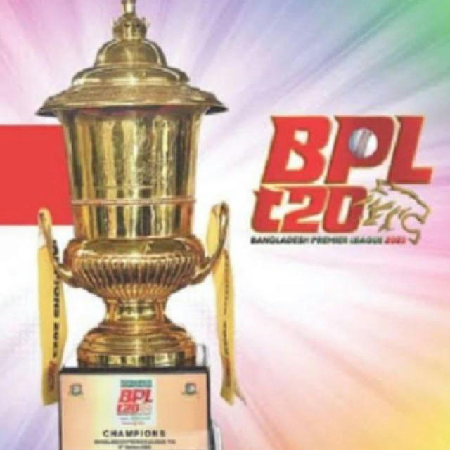 BPL LEAGUE IL T20 SESSION TOSS LIVE