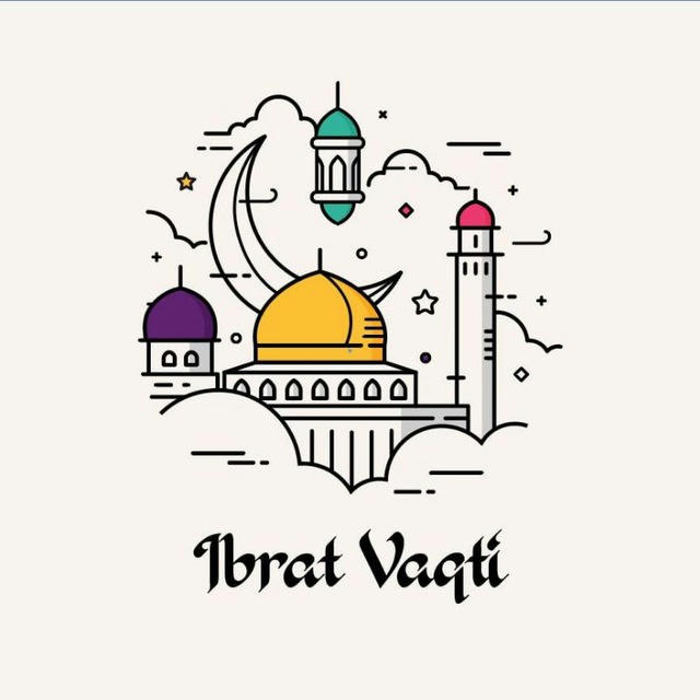 Ибратли Вақт