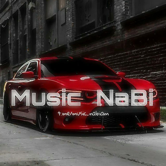 موزیک ناب | 𝐍𝐀𝐁 𝐌𝐔𝐒𝐈𝐂