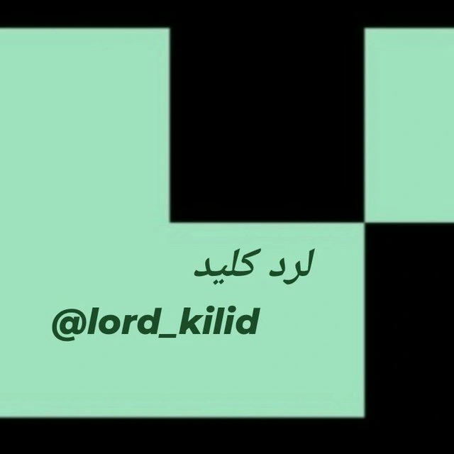 کلید سوالات آزمون قلمچی چی