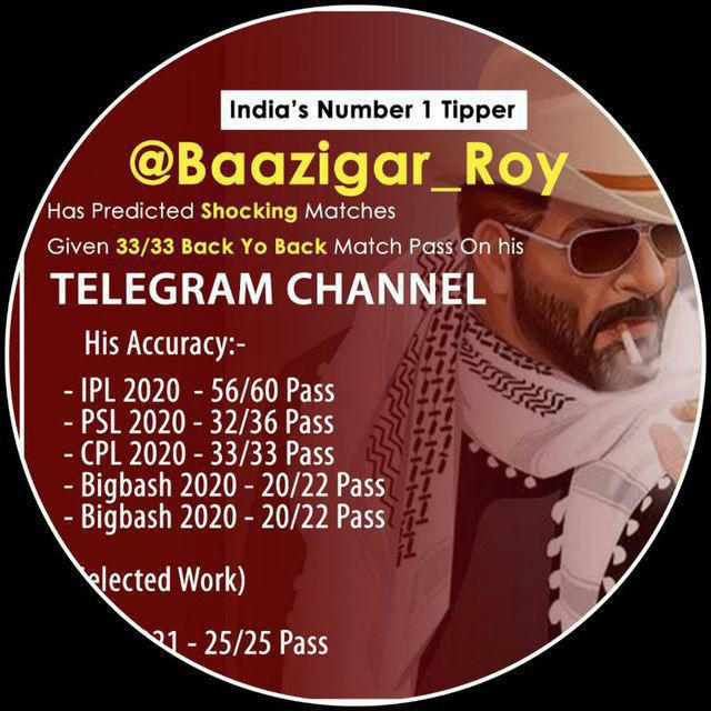 Baazigar Roy