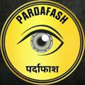 Pardafash Official Line