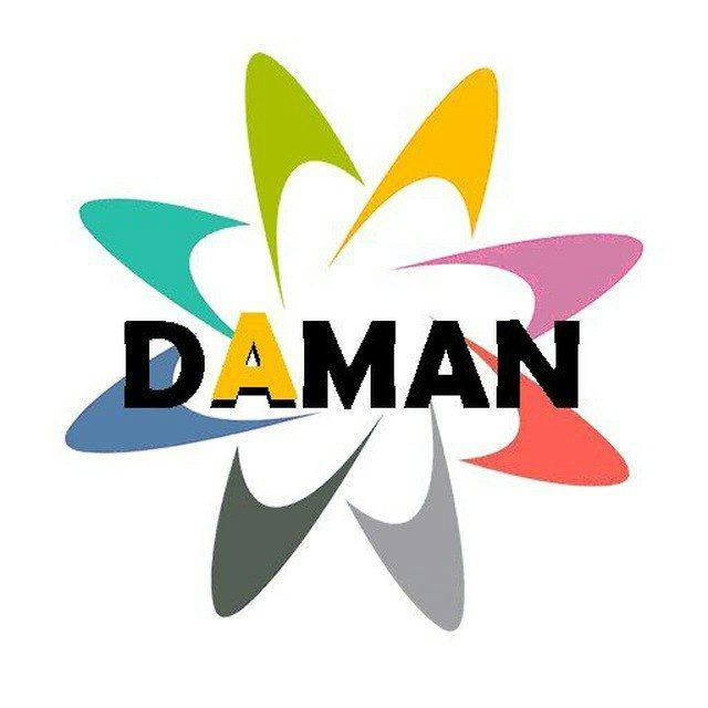 Daman Official Group 110