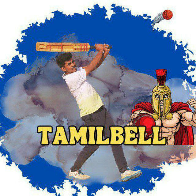 Tamil Bell Crypto