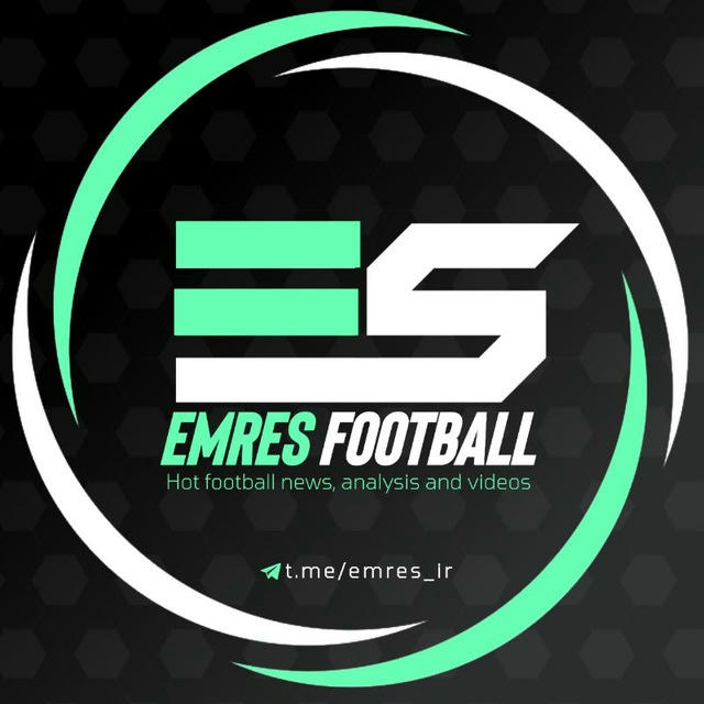 فوتبال آنلاین | اِمرِس 🔱