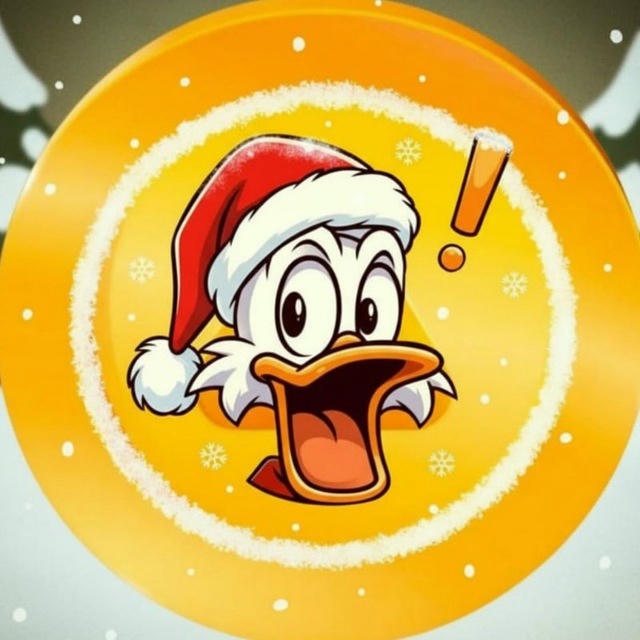 Крипта Скруджа ⚡️