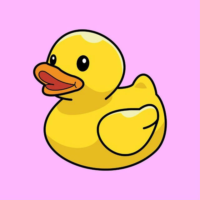 Глянцевая Утка