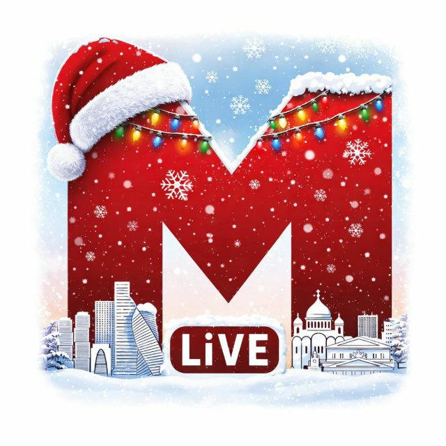 Москва Live