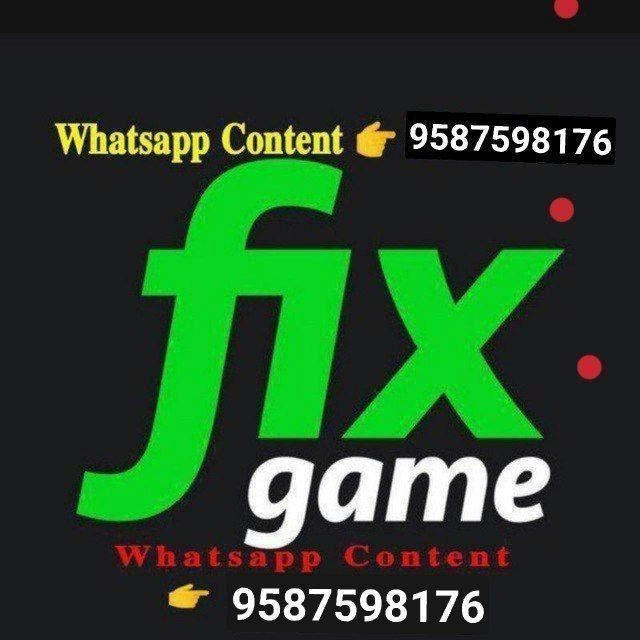 कल्याण सट्टा मटका फिक्स गेम