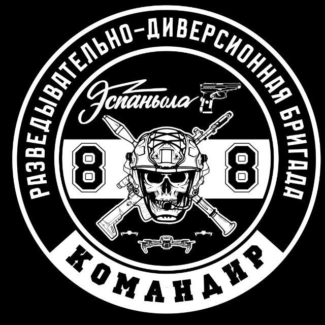 Роман Худяков – Розарио Агро Española