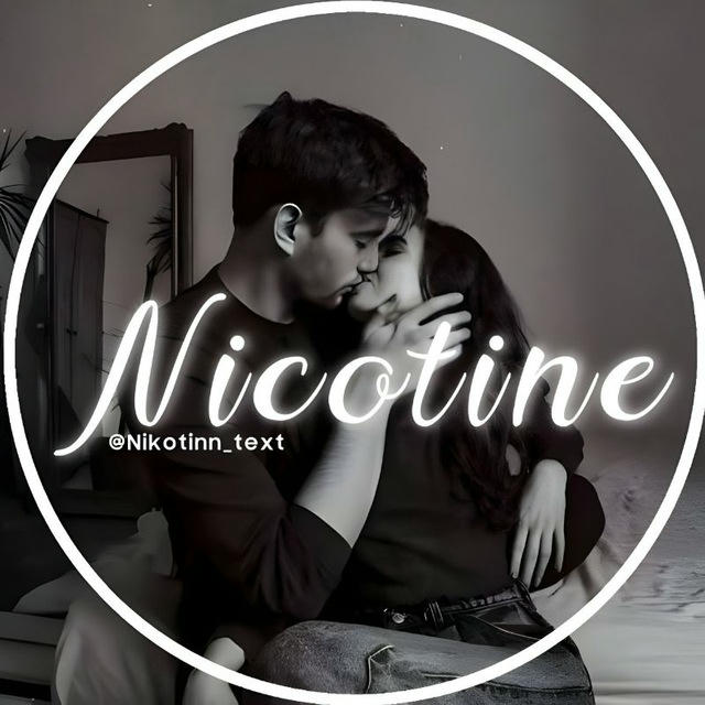 n‌ ‌i‌ ‌c‌ ‌o‌ ‌t‌ ‌i‌ ‌n‌ ‌e‌ | نیکوتین ‌