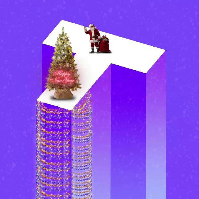 Технотренды