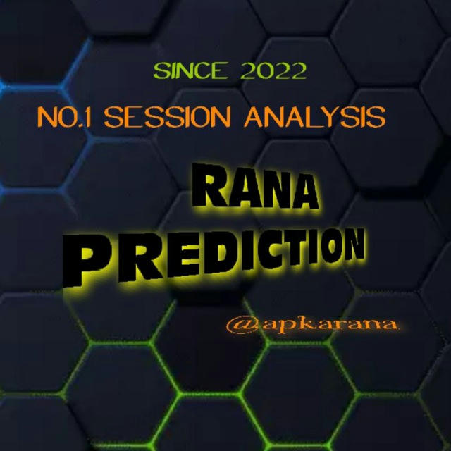 𝐑𝐀𝐍𝐀 𝐉𝐈 𝐏𝐑𝐄𝐃𝐈𝐂𝐓𝐈𝐎𝐍™[2022]